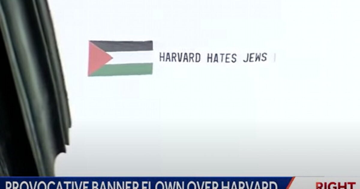 Airplane Flies Banner Over Harvard University That Reads, 'Harvard Hates Jews' (VIDEO) | The Gateway Pundit