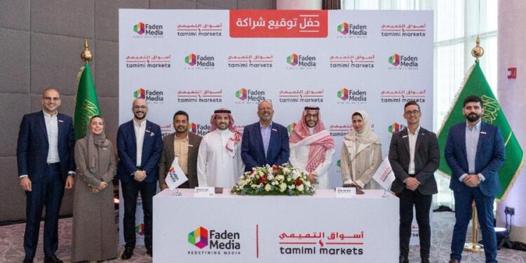 Faden Media and Tamimi markets forge a strategic partnership to elevate retail advertising