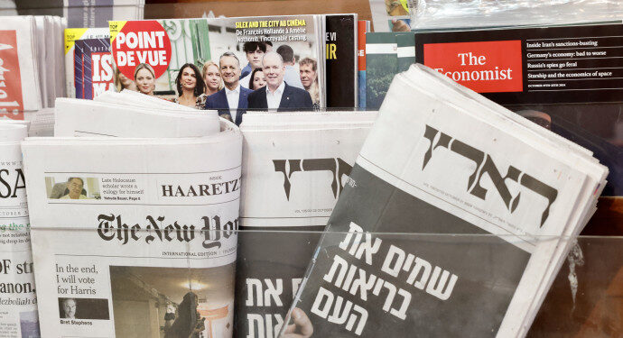 Haaretz controversy sparks debate on democracy and media freedoms