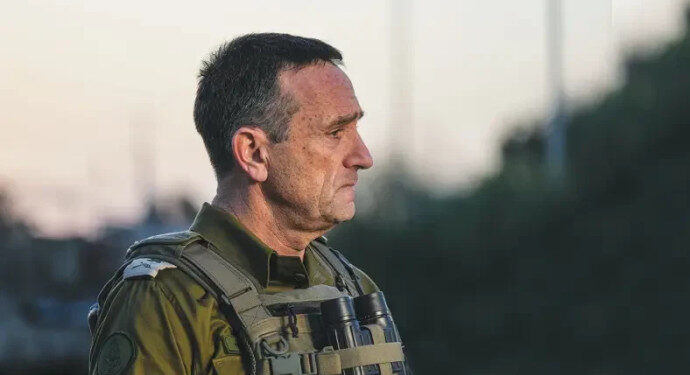 IDF Chief of Staff Herzi Halevi addresses appointment of commanders - Israel News