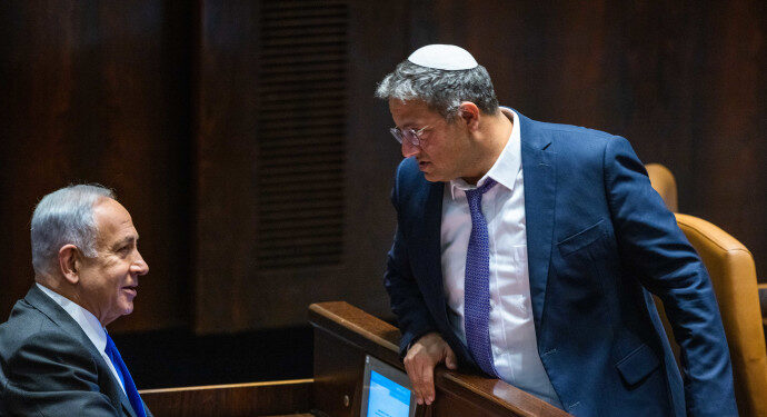 Israel gov will pass controversial bill giving power to Rabbis - Israel News