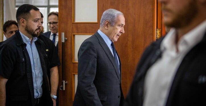 Netanyahu requests delay in court testimony, citing lack of time to prepare during war