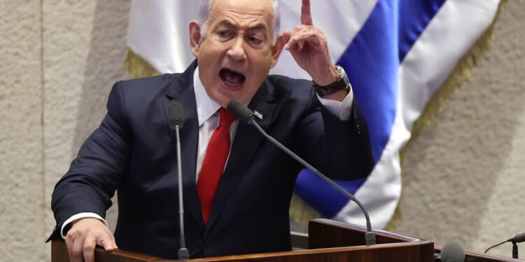 Netanyahu says Israel to appeal against ICC arrest warrants over Gaza war