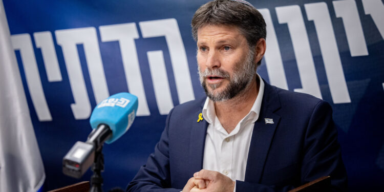 Smotrich says half of Gazans can be 'encouraged' to leave within two years