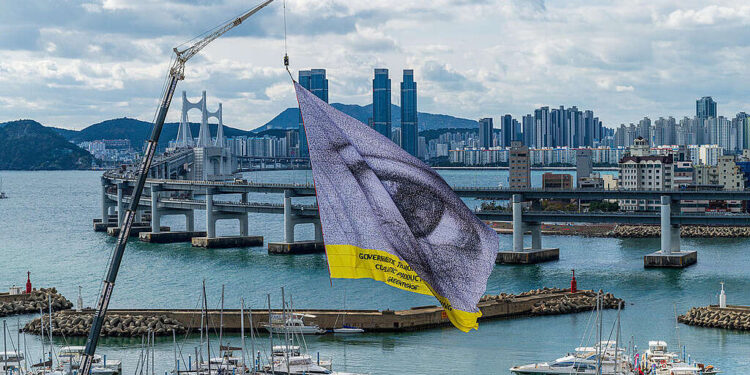 #WeAreWatching Flag at INC-5 in Busan, South Korea. © Greenpeace / Sungwoo Lee