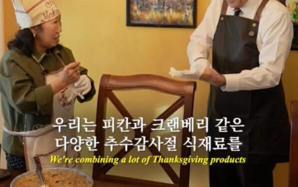 Top US envoy to Seoul joins S. Korean YouTuber in fusion of traditions on Thanksgiving