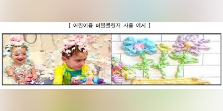 Children’s bubble spray poses explosion risks, says South Korean report