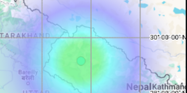 Earthquake of magnitude 4.8 strikes Nepal