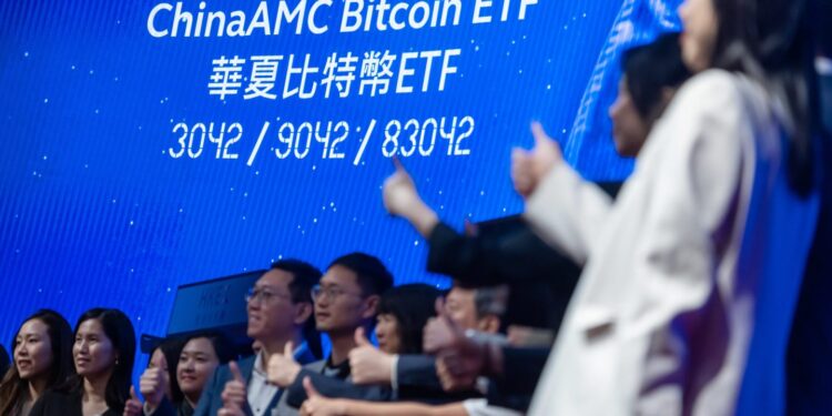 Hong Kong Lists Crypto ETFs as City Vies With US for Inflows